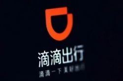 5分钟科普!保定市工厂咨询热线_哔哩哔哩-2